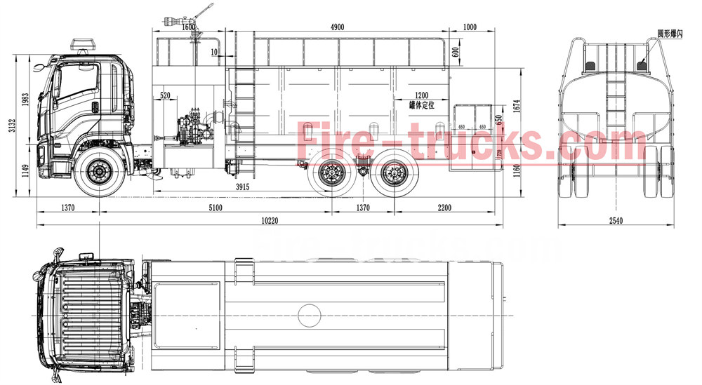 ISUZU 14000L water tanker fire truck technical drawing