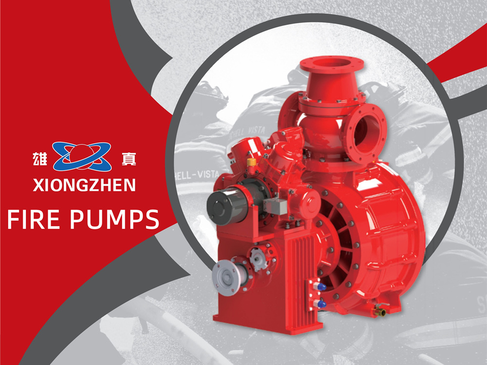 CB-XZ fire pump