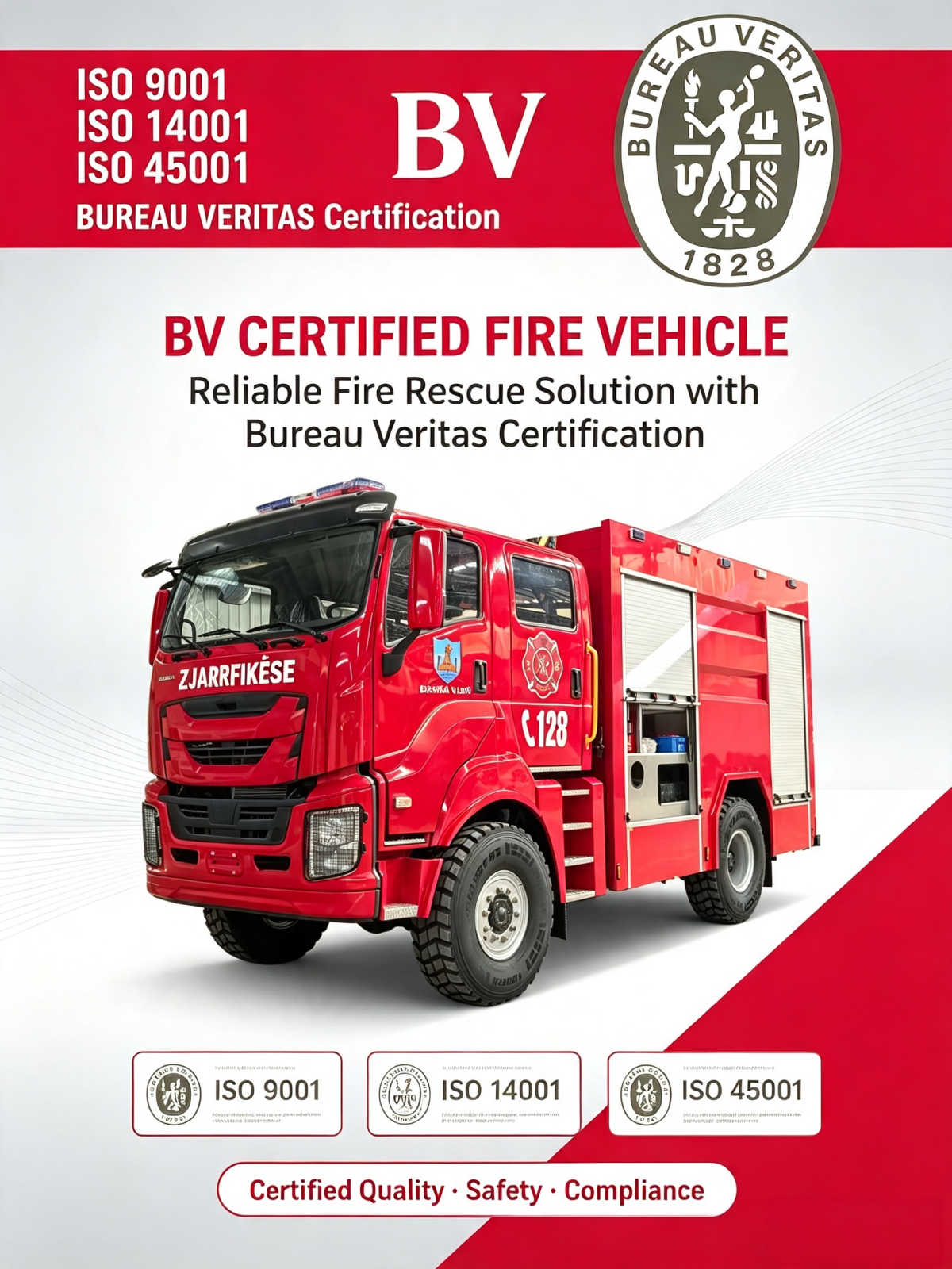 GIGA ISUZU 4x4 消防車 BV証明書 固縛状態報告書